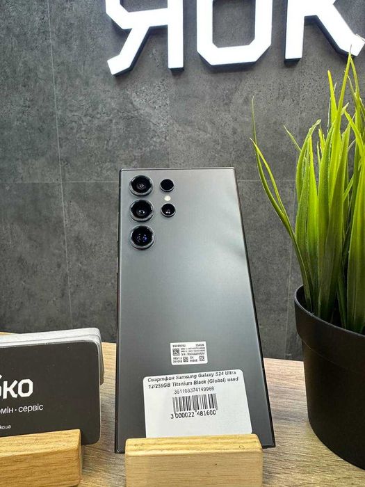 Samsung Galaxy S24 Ultra 12/512GB (Titanium Black) б/у від ЯБКО