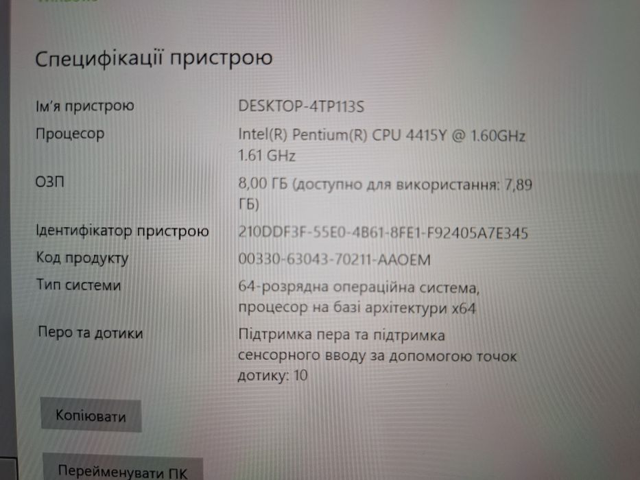 Планшет Microsoft  redmond surface