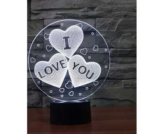 Подарунок на 14 лютого