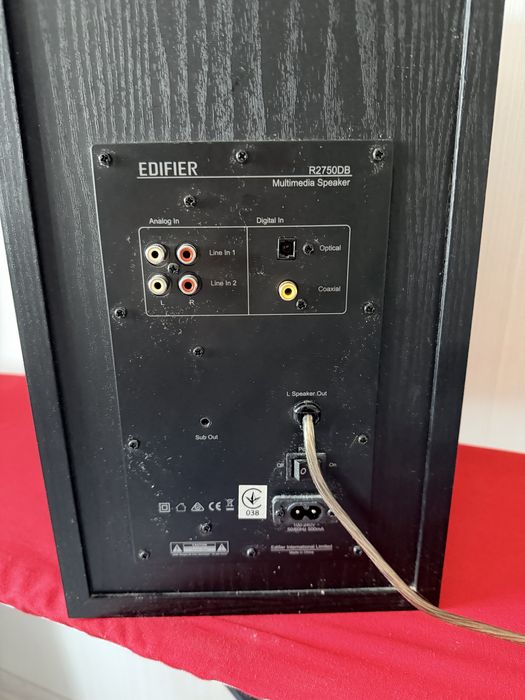 Акустична система Edifier R2750DB