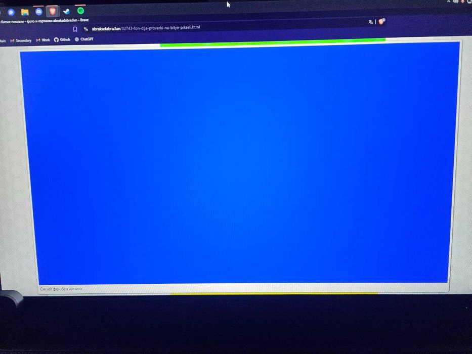 Монітор QUBE Overlord G24F 144Hz IPS Full HD 24'