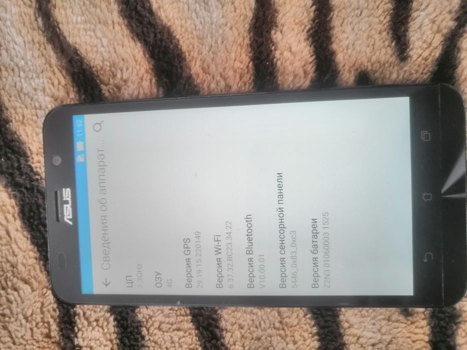 Asus zenfone 2, Ze551ml.