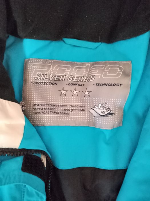 Жіноча спортивна куртка Rodeo.