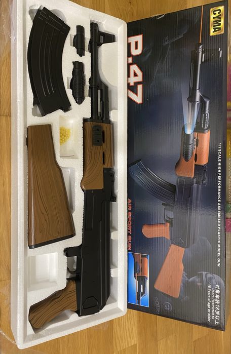 Автомат АК-47 игоашковий (P-47) іграшковий