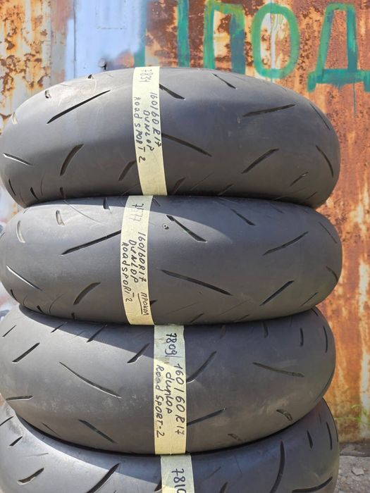 160/60R17 Pirelli Dunlop Bridgestone Kawasaki er6 honda NC 700
