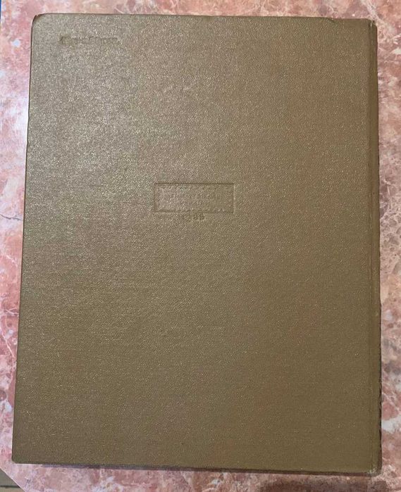 Гете Фауст 1955 рік ( українською)