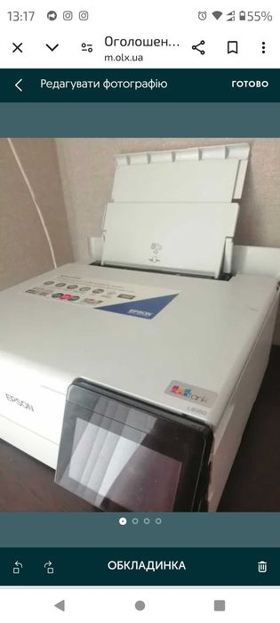 Принтер 3 в 1 Epson L8160