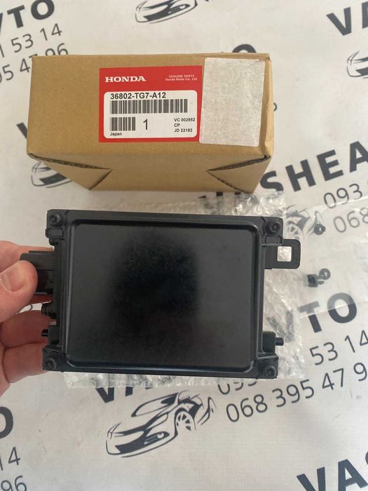 Дістронік-радар Honda/Acura CR-V,Accord,Civic,MDX,RDX,TLX