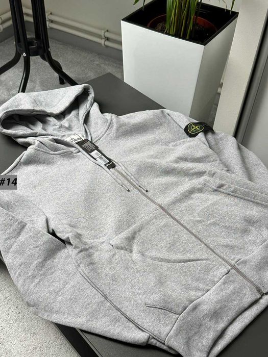 Серое Зип Худи Stone Island - Олімпійка Стон Айленд Кофта - Стоник