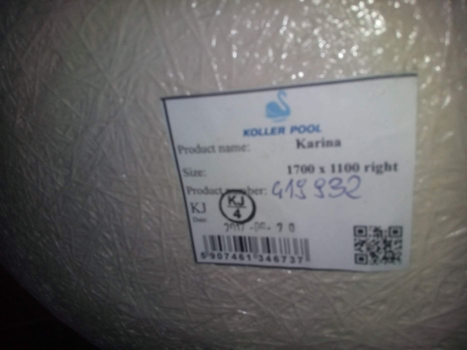 Ванна Koller Pool Karina 170х110 P