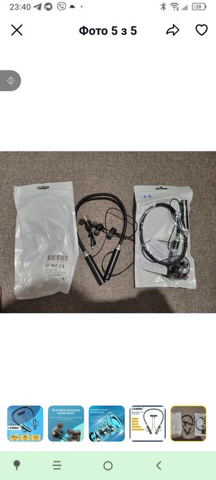 Навушники блютуз TWS наушники Bluetooth