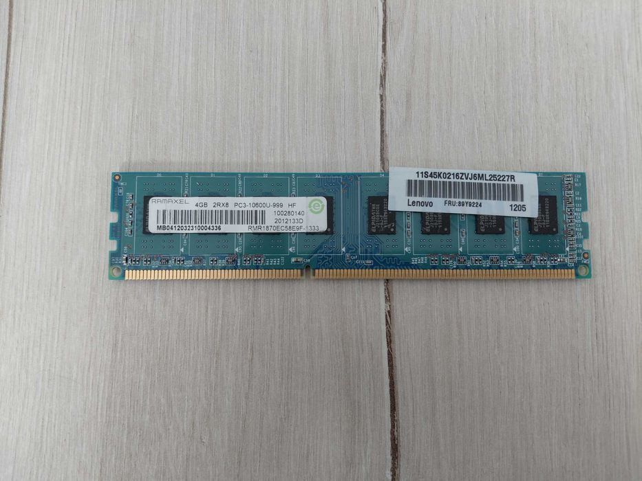 DDR3 4GB 1333MHz