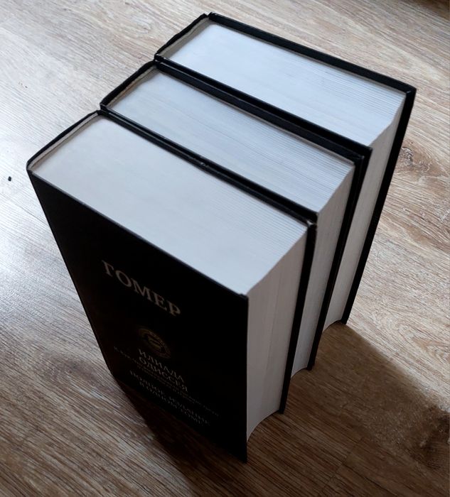 Комплект книг "Полное издание  в  одном  томе"