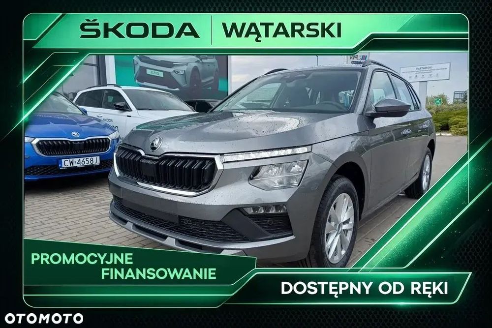 Škoda Kamiq
