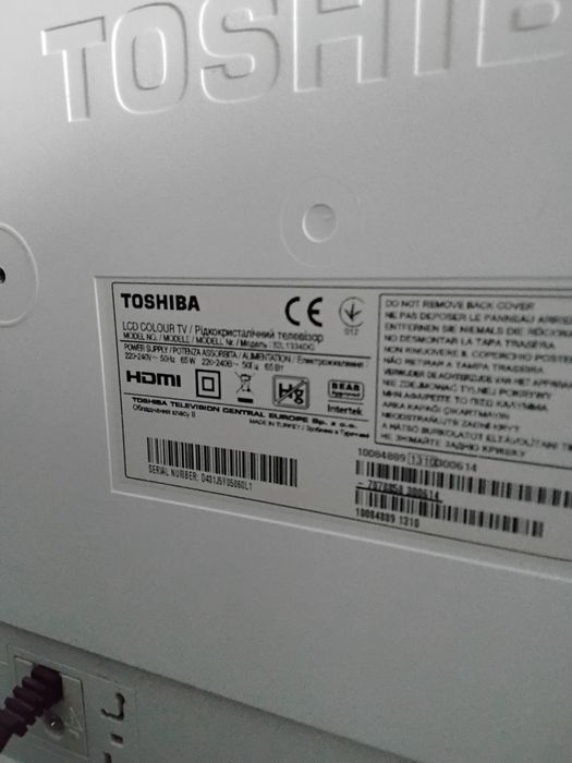 Telewizor toshiba 32 z tunerem dvb nowy