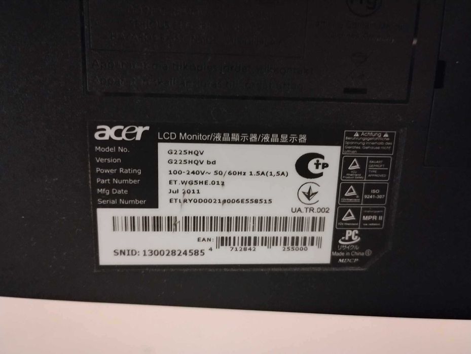 Monitor Acer G225HQV