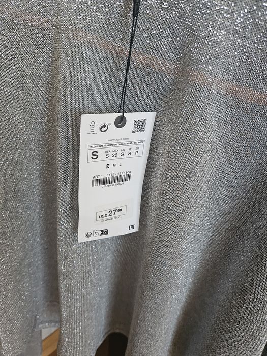 кофточка zara p.s