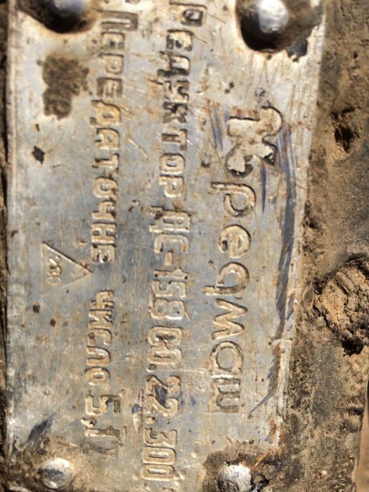 Редуктор циліндрични одноступеневий