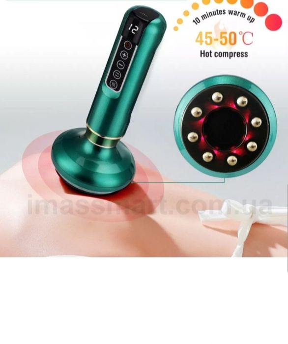 Масаж в центрі общ  400гр