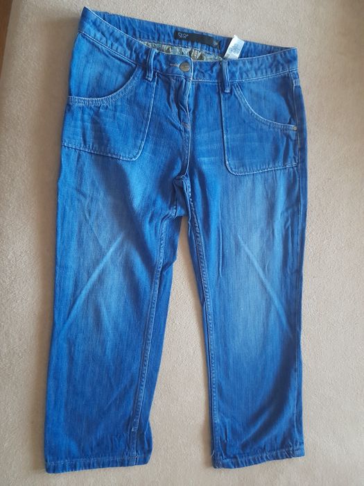 Dżinsy damskie cropp 40