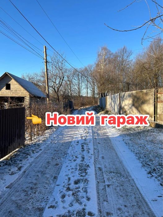 Продам будинок Кременець Тернопільщина 28000$