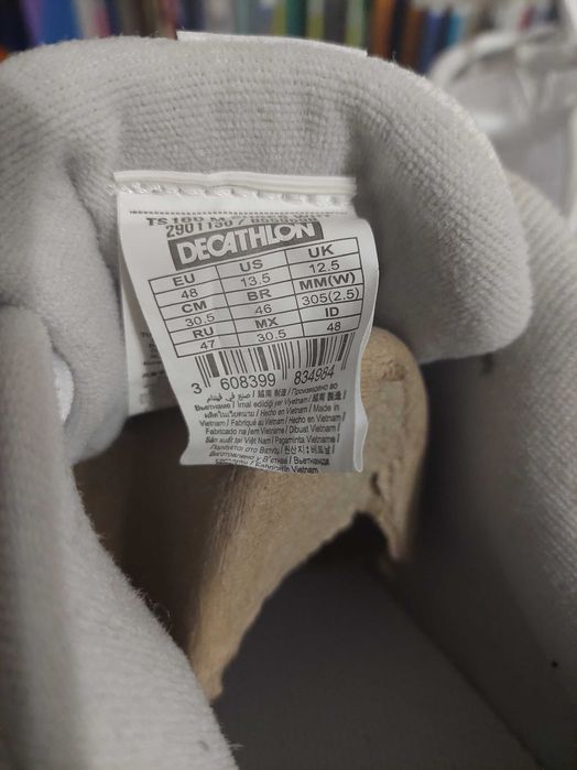 Кросівки Decathlon р-р 47,устілка 30,5