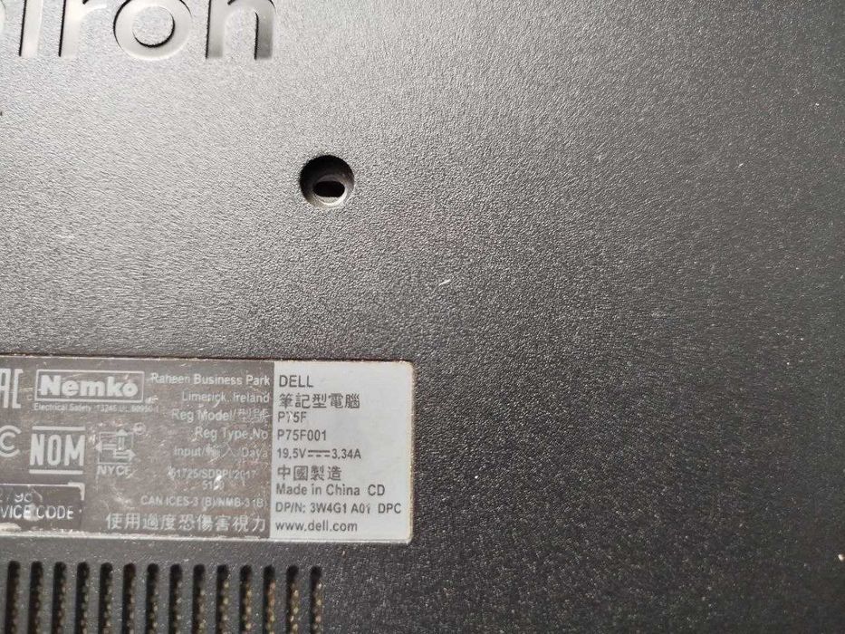 РОЗБОРКА Dell INSPIRON 5570 ( P75F001) intel core i3, redeon grafic