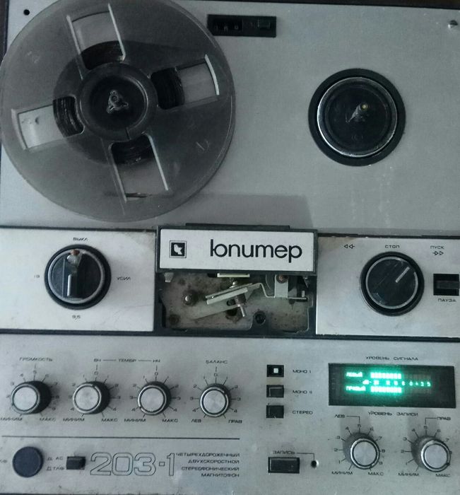 Магнитофон- приставка  Юпитер работает как усилитель