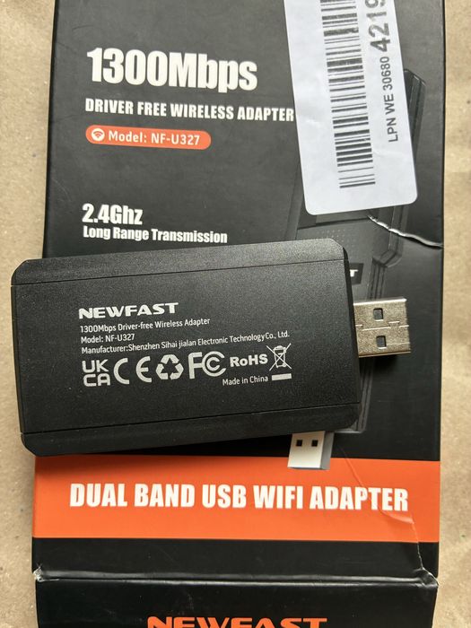 Адаптер бездротовий WI-FI