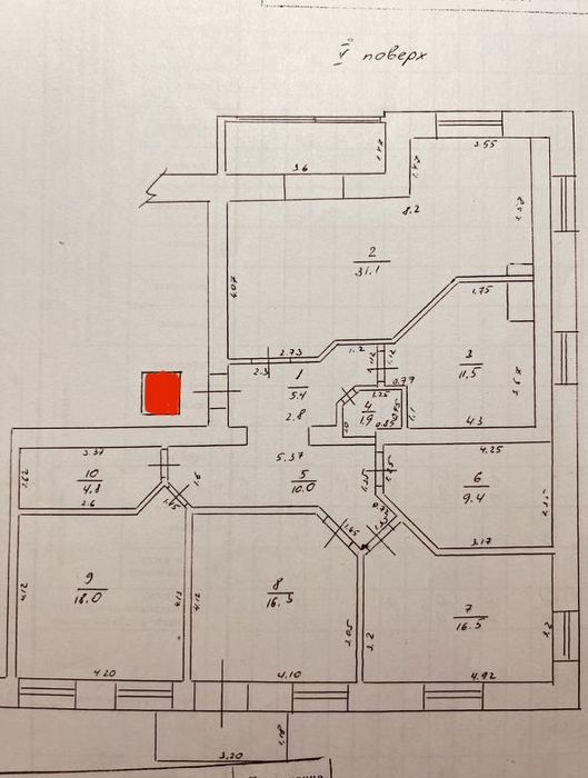 Продажа 4-к квартира 130м2 в центре обкомовский дом.