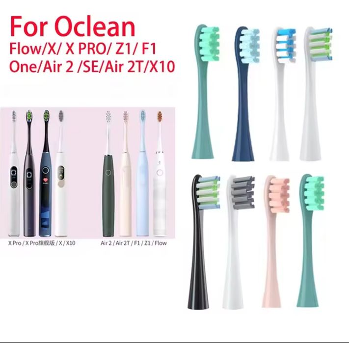 Зубні насадки до щіток  Xiaomi Soocas Oclean X3/V1/V2/X1/X5 /D2 /C1