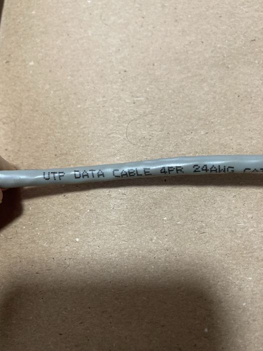 Ethernet кабель 5Е