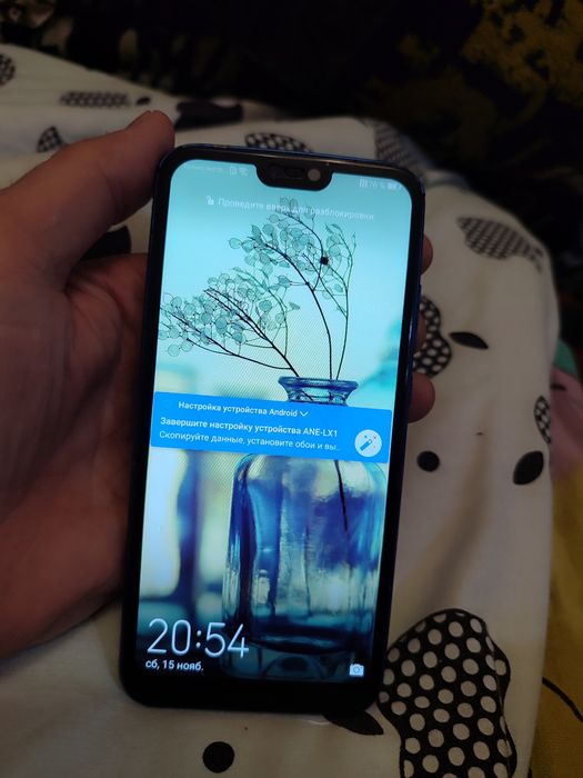 Huawei p 20 lite