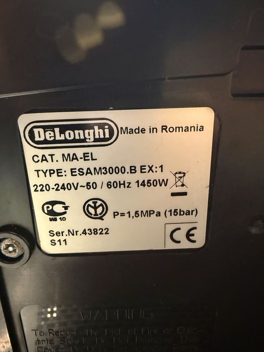 Кавоварка Delonghi Magnifica