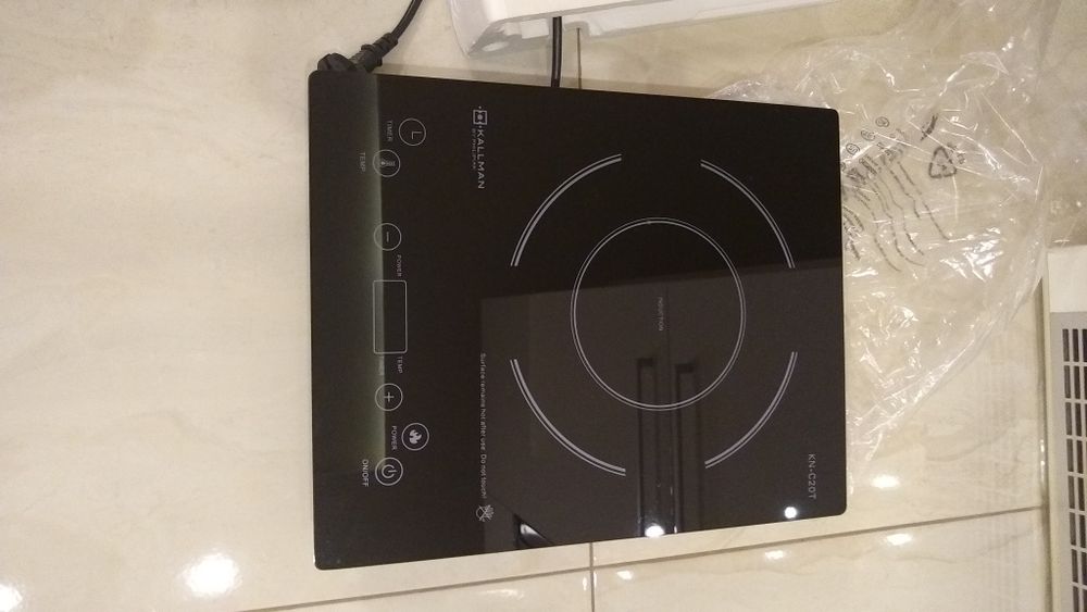 Kuchenka indukcyjna Philipiak