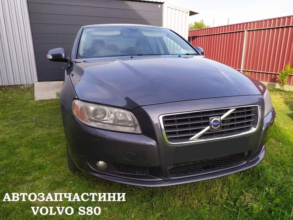 Капот Вольво С80/В70/ХС70 Volvo S80/V70/XC70 Розборка Запчастини