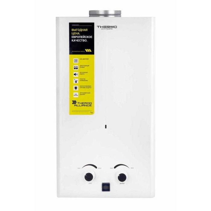 Колонка газова димохідна JSD20-10CR 10 л White Thermo Alliance