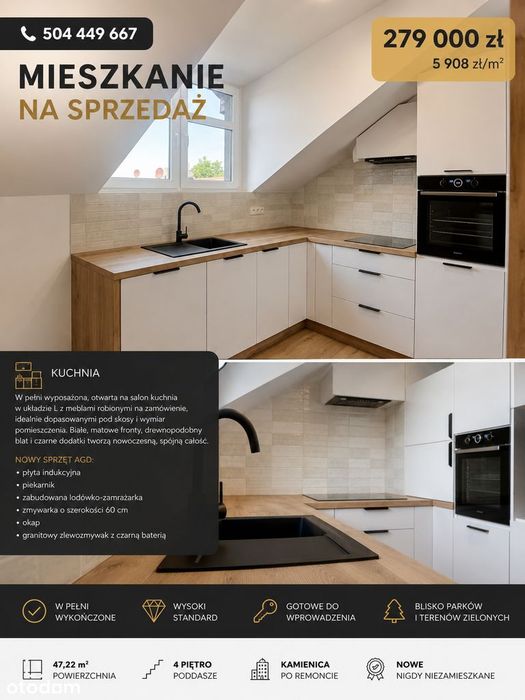 REZERWACJA Nowe, designersko wykończone mieszkanie w centrum Sosnowca - Ansicht 2