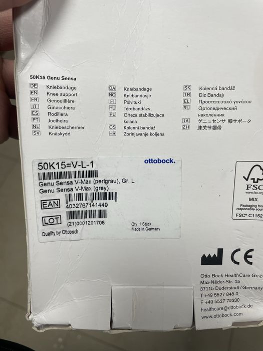 New Ортез тутор фиксатор L бандаж наколенник OTTOBOCK GENU SENSA 50K15