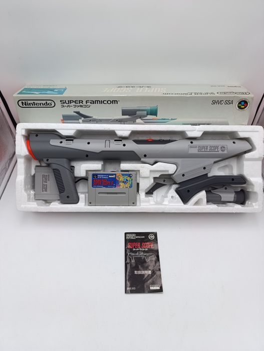 Nintendo Super Famicom SNES Bazooka Super Scope.