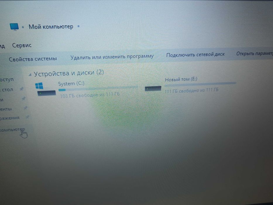 потужний, міцний, тонкий ноутбук