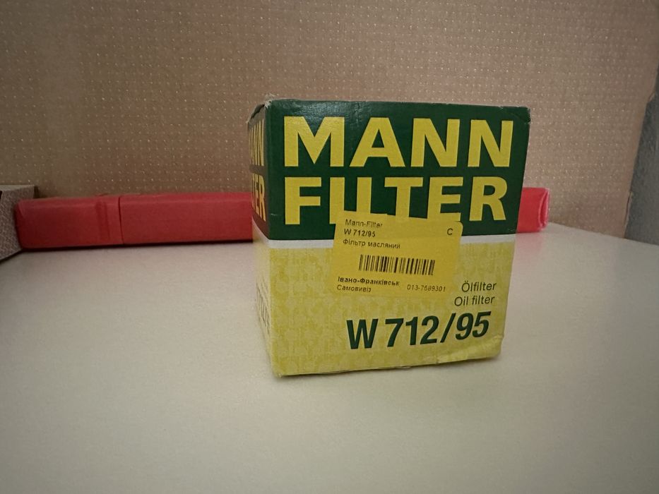 Man Filter W712/95/VAG