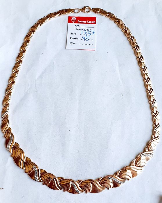 Продам золотое женское колье и браслет