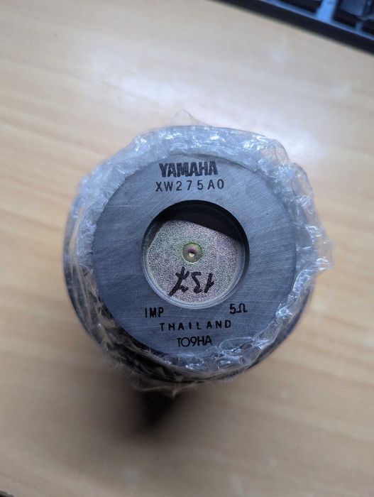 Твітера для Yamaha NX-E100, NX-E700 (XW275A0)
