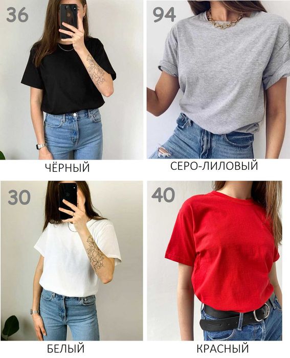 Базова оверсайз футболка 100% бавовна fruit of the loom valueweight