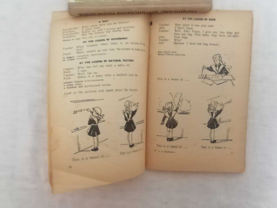 Комплект книг по английскому языку 3 книги разговорники