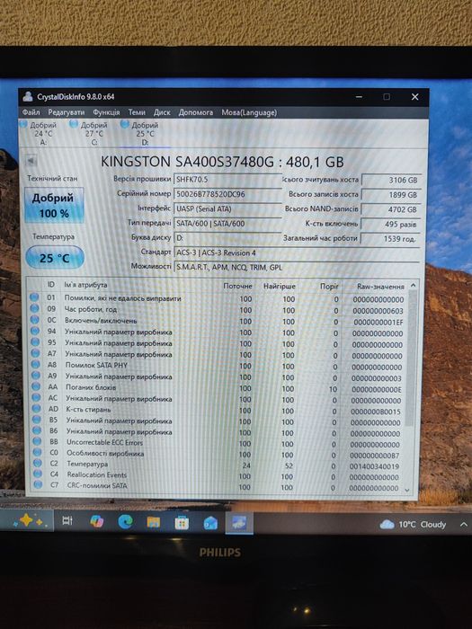 SSD Kingston 480gb