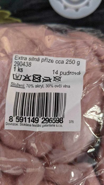 wełna czesankowa