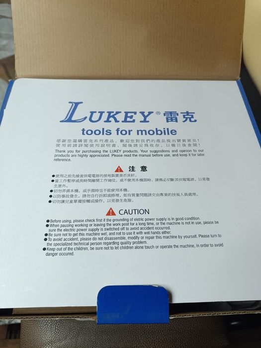 Паяльна станція Lukey 852D+FAN: 4 000 грн. - Електроінструмент ...