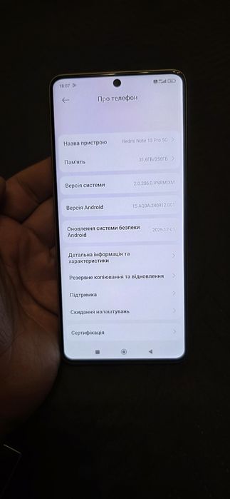 Смартфон Xiaomi Redmi Note 13 Pro 5G 8/256GB